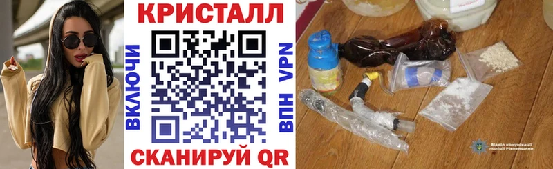 купить  сайты  площадка какой сайт  Амфетамин VHQ  Советск  блэк спрут ССЫЛКА 