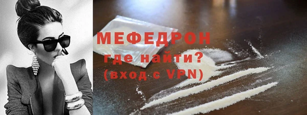 гашишное масло Новокубанск