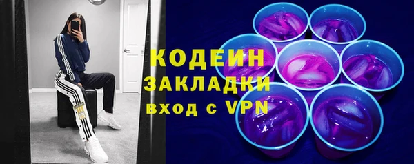 a pvp Новодвинск