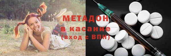 a pvp Новодвинск