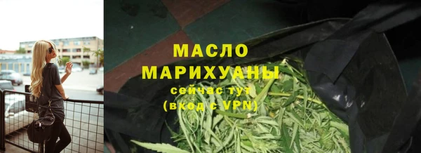 a pvp Новодвинск