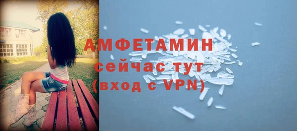 гашишное масло Новокубанск