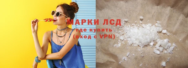 a pvp Новодвинск