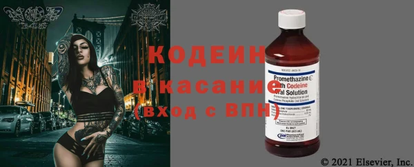 гашишное масло Новокубанск