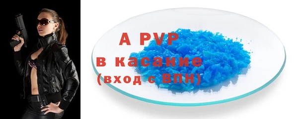 гашишное масло Новокубанск