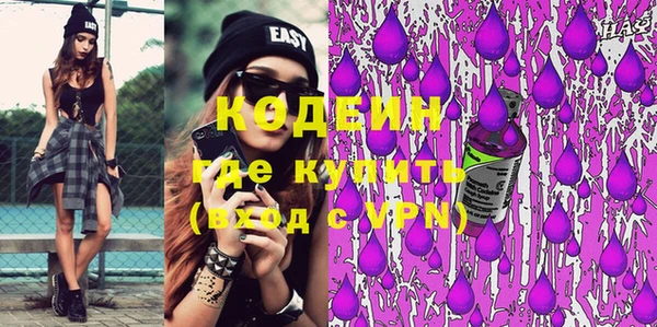 a pvp Новодвинск