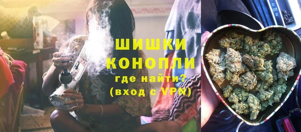гашишное масло Новокубанск