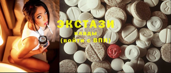 a pvp Новодвинск