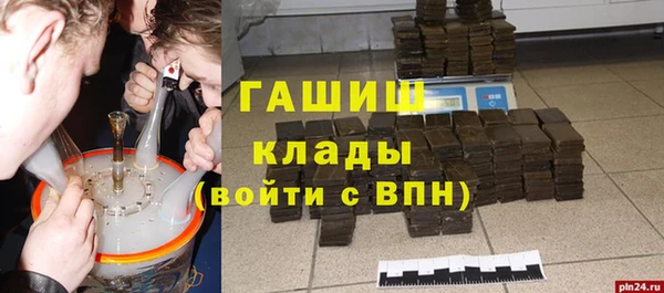 a pvp Новодвинск