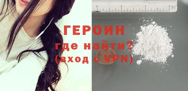 a pvp Новодвинск
