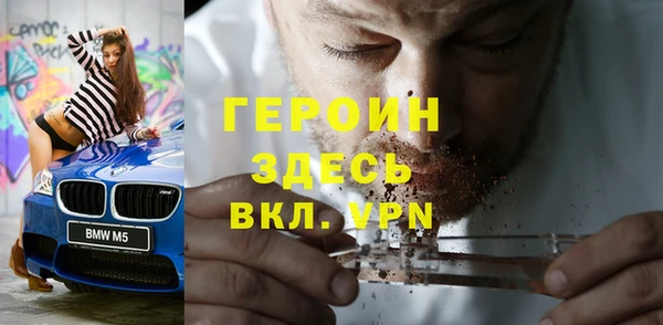 a pvp Новодвинск
