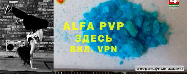 a pvp Новодвинск