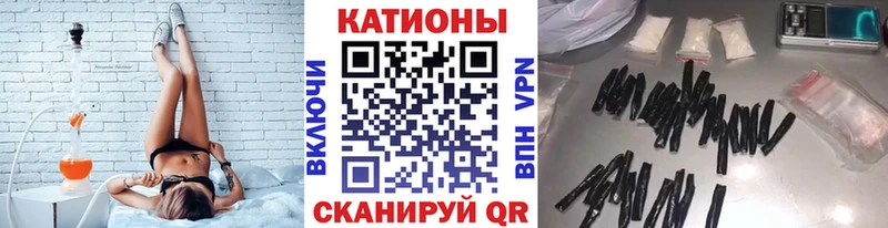 где найти наркотики  Советск  МЯУ-МЯУ кристаллы 