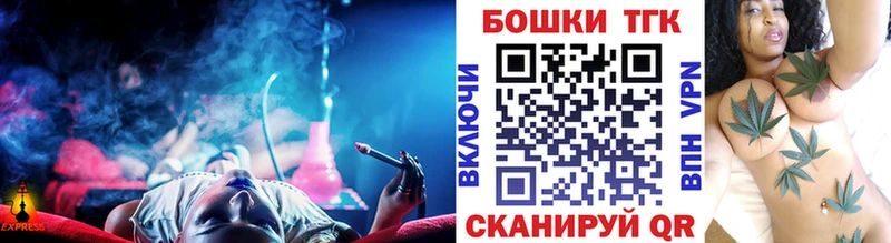 Каннабис SATIVA & INDICA Советск
